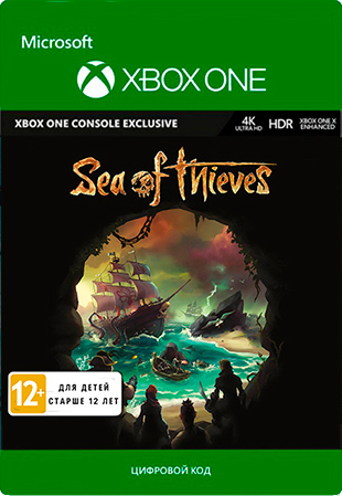 Sea of Thieves [Xbox One, Цифровая версия] (Цифровая версия)